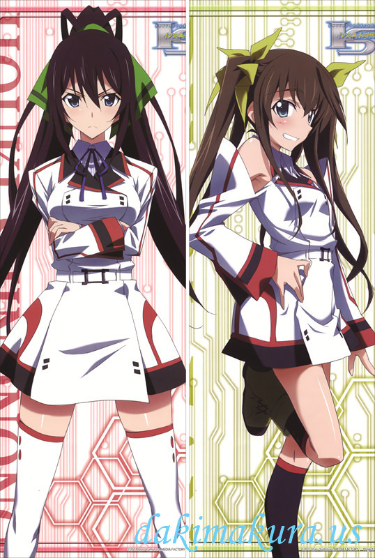 Infinite Stratos - Houki Shinonono Full body waifu anime pillowcases